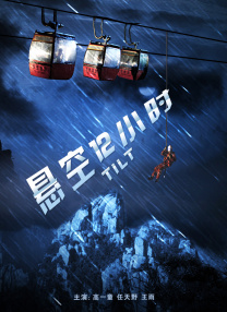 亚洲综合色区另类av
